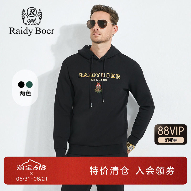 雷迪波尔男装连帽卫衣春秋新品胶印字母贴布绣运动套头微弹上衣男