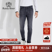 牛仔裤 2023秋冬新款 水洗猫须刺绣双头鹰修身 雷迪波尔男装 烟管裤 男