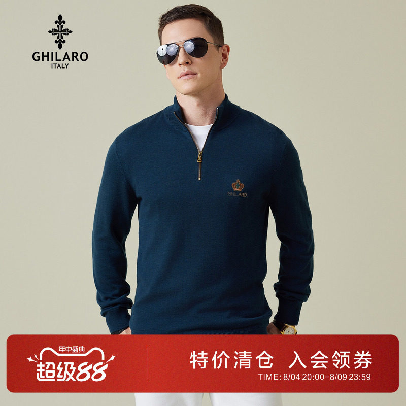 古劳吉那诺刺绣皇冠半拉链毛衣男
