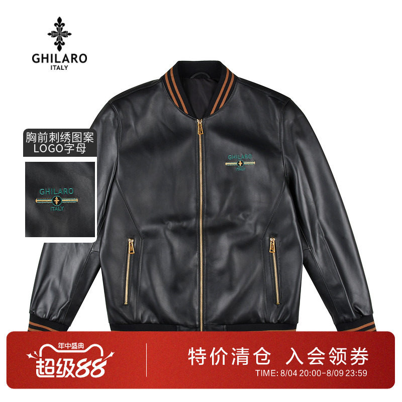 古劳吉那诺棒球领男士真皮皮衣