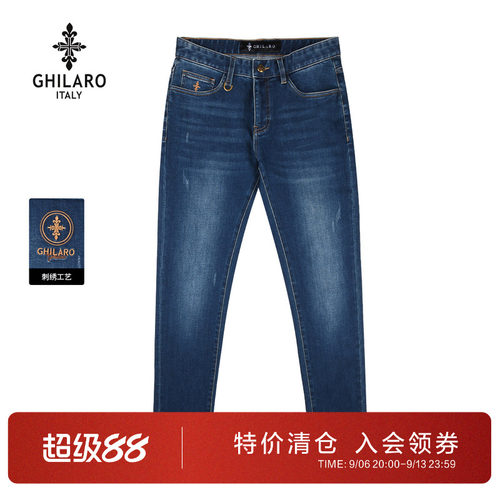 古劳吉那诺刺绣修身直筒牛仔裤男