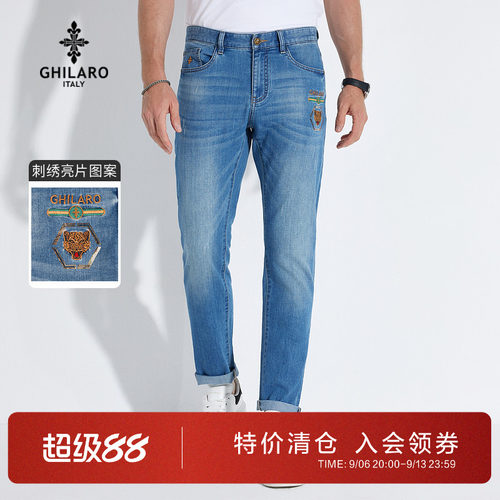 古劳吉那诺夏季新款修身牛仔裤男