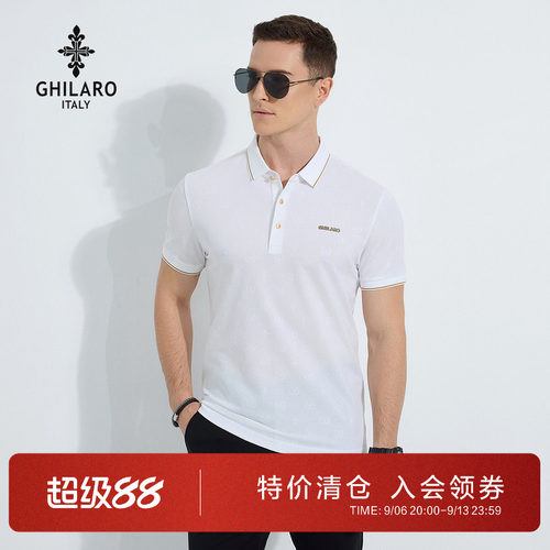 古劳吉那诺夏季新款翻领POLO衫男