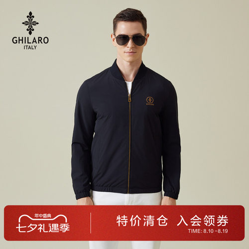 经典棒球领款刺绣LOGO棒球领夹克