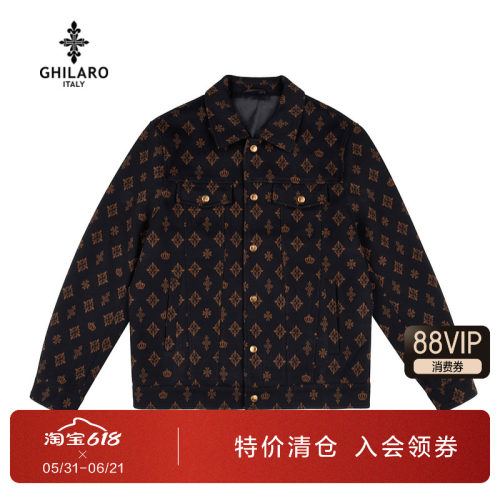 古劳吉那诺翻领满身提花夹克外套