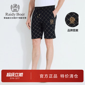 休闲短裤 沙滩裤 2025夏季 松紧抽绳潮流印花薄款 男 新款 雷迪波尔男装