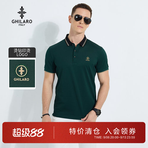 古劳吉那诺夏季烫钻短袖POLO衫男