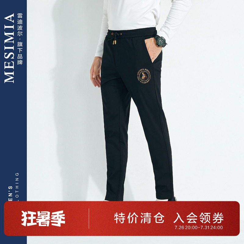 雷迪波尔旗下品牌美斯尼亚男装秋季新款修身烫钻运动针织休闲裤男
