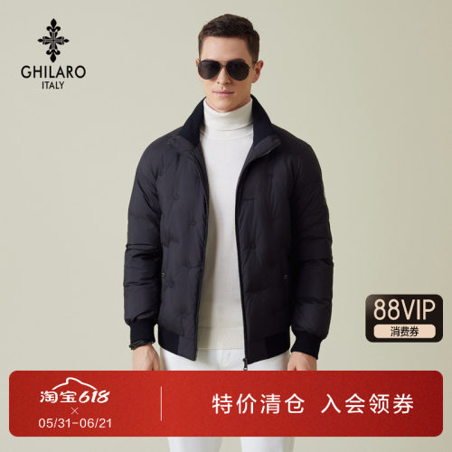 古劳吉那诺新款保暖立领羽绒服男