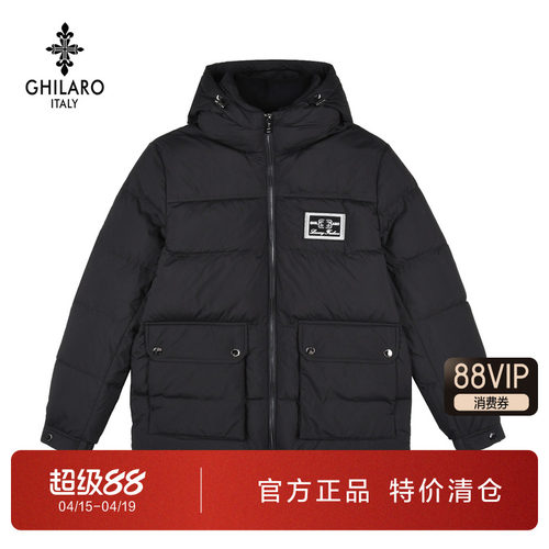 古劳时尚休闲刺绣连帽鸭绒羽绒服