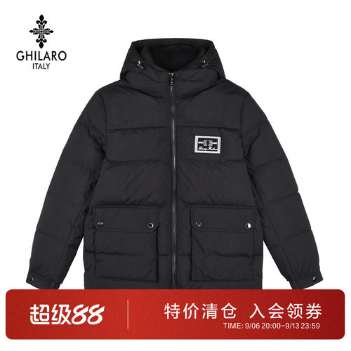 古劳时尚休闲刺绣连帽鸭绒羽绒服
