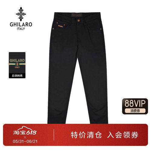 古劳吉那诺春夏男装休闲裤