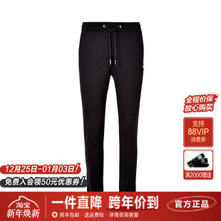 运动裤 男士 薄款 雷迪波尔旗下古劳潮牌男装 休闲裤 新款 修身 2023夏季