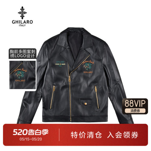 古劳男装刺绣图案绵羊皮真皮皮衣