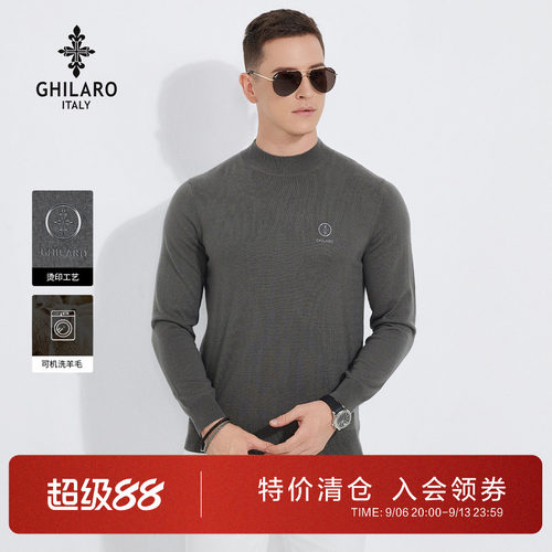 古劳吉那诺可机洗圆领针织毛衣男