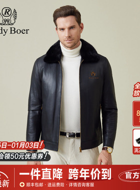 【水貂毛领绵羊皮】Raidy Boer/雷迪波尔25冬男羽绒皮衣外套 2728