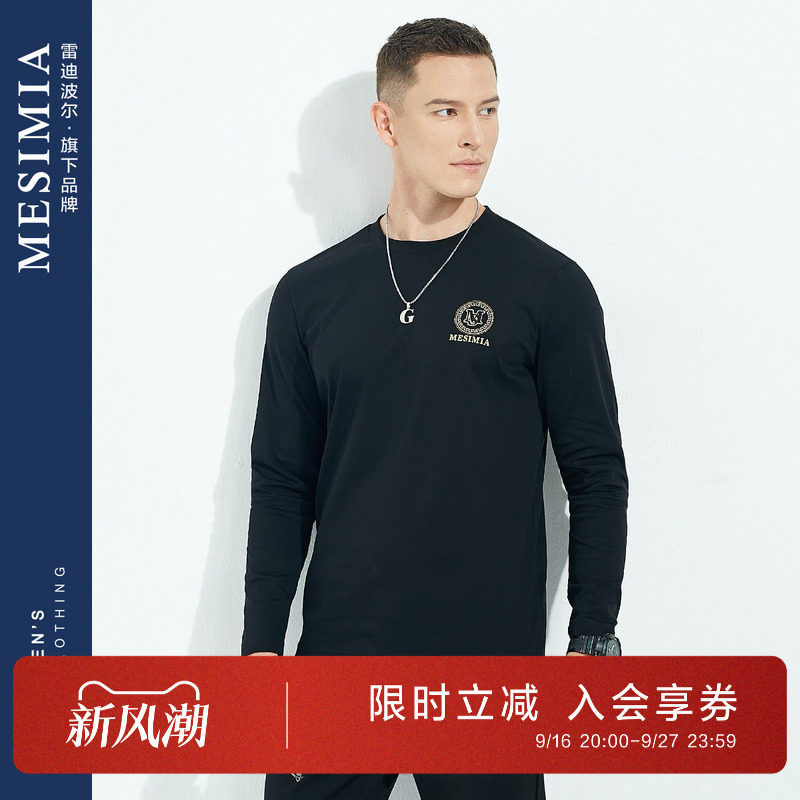 美斯尼亚烫钻图案纯棉长袖T恤男