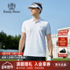 纯色POLO衫 雷迪波尔男装 男 新品 商务休闲翻领速干薄款 短袖 T恤夏季