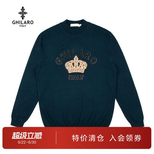 古劳吉那诺纯羊毛半高领羊毛衫男