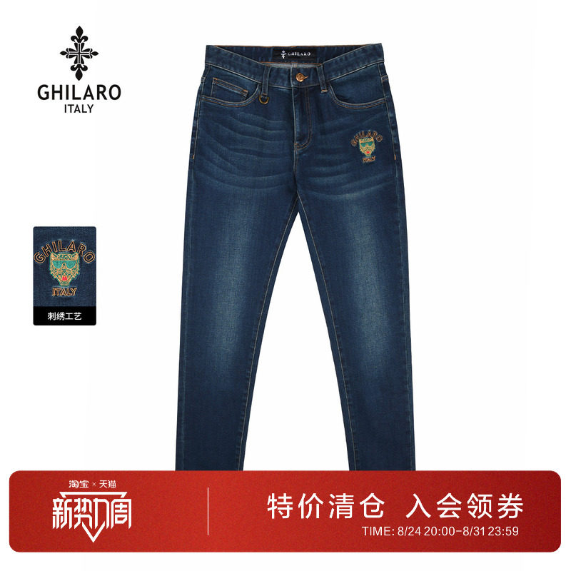 古劳吉那诺微弹棉混纺刺绣牛仔裤图片