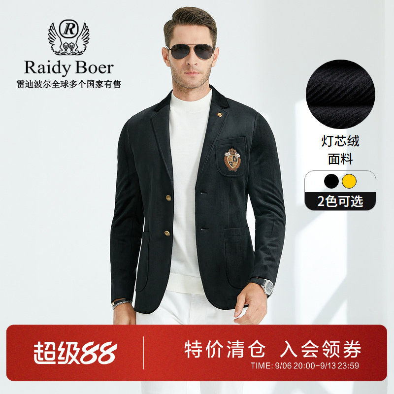 雷迪波尔灯芯绒男士休闲西服外套