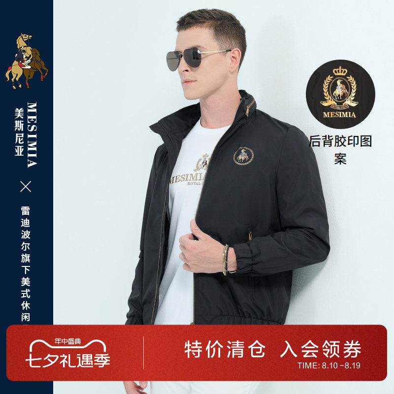 雷迪波尔可脱卸帽秋冬夹克外套男