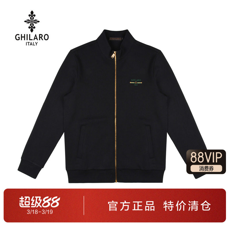 雷迪波尔旗下品牌古劳吉那诺男装立领休闲刺绣拉链开衫运动外套男