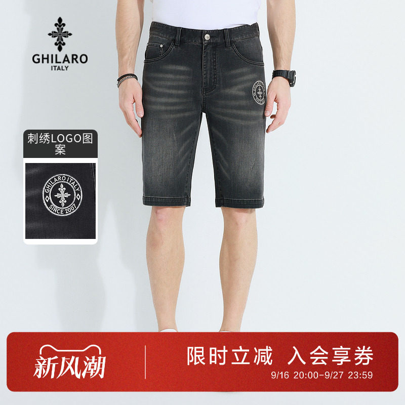 品牌古劳吉那诺中腰微弹牛仔裤男