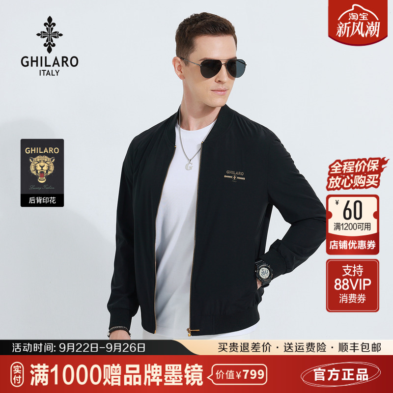 吉那诺棒球领春秋季新款夹克外套