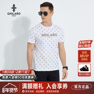 雷迪波尔旗下品牌古劳吉那诺烫钻满身印花圆领休闲纯棉短袖T恤男