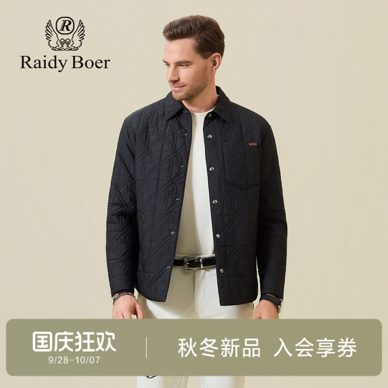 雷迪波尔字母衍缝轻暖棉衣外套男
