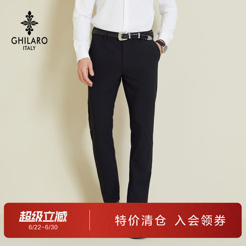 时尚休闲经典简约刺绣图案休闲裤
