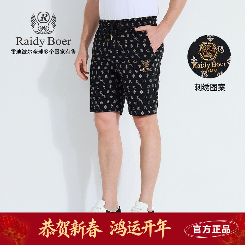 雷迪波尔男装休闲短裤2025夏季新款数码印花潮流薄款松紧腰沙滩裤