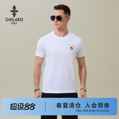 古劳夏季男士刺绣时尚纯棉短袖T