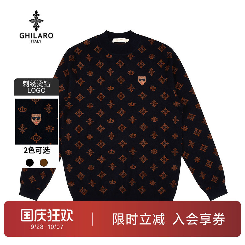古劳吉那诺圆领刺绣烫钻针织毛衣