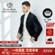 男士 雷迪波尔男装 修身 丝绒面料暗花字母时尚 上衣外套 西服秋冬新款