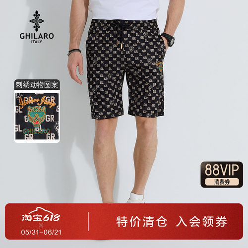 古劳吉那诺男士刺绣满身印花短裤