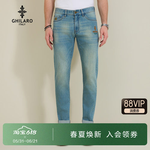 古劳吉那诺夏季新款水洗牛仔裤男