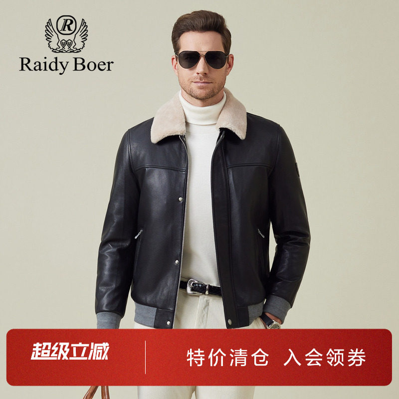 雷迪波尔男装羽绒真皮皮衣2025冬季新款羊毛领山羊皮厚羽绒皮夹克