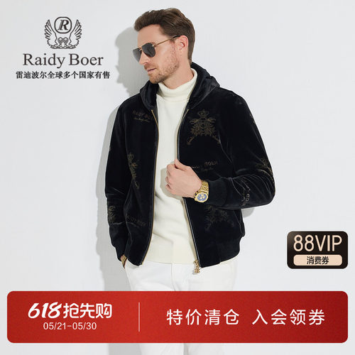 雷迪波尔冬季金丝绒厚款夹克外套