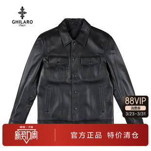 雷迪波尔旗下品牌古劳吉那诺2024秋冬新款 绵羊皮翻领多袋真皮皮衣