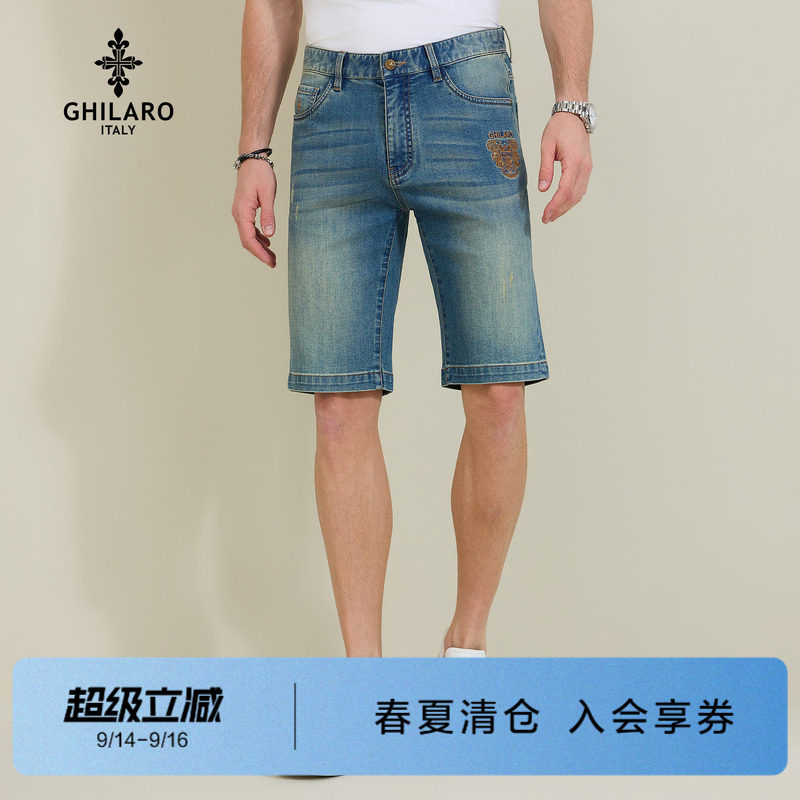 吉那诺古劳夏季磨白抓痕烫钻短裤图片