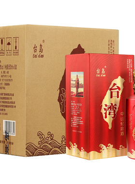 台岛(taidao)53度550ml*6瓶台湾高粱酒浓香型高度白酒整箱礼盒装