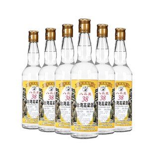 6瓶低度白酒浓香型整箱家常酒 明水堂八二三台湾高粱酒38度600ml