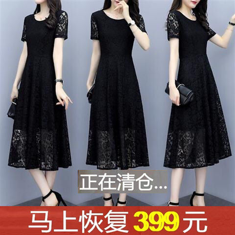 黑色蕾丝连衣裙女2023夏装新款短袖名媛气质显瘦大码女人味鱼尾裙