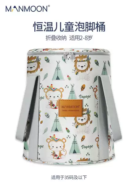 Товары от tb271772312