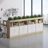 Файл шкаф деревянный лент -clock Office Safit Safition Cabinet Office Cabinet Низкий шкаф цветочный шкаф шкаф шкаф шкаф для хранения шкаф