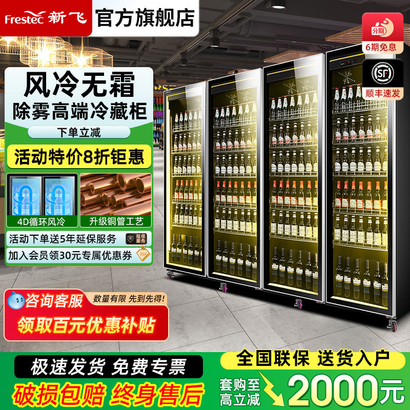 �·� ����ơ�ƹ�չʾ��ȫ���ưɱ�������������ʹ����ϱ��� 800Ԫ