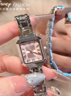 迪士尼女士手表女款轻奢小众高级感女式方糖闺蜜生日礼物11771