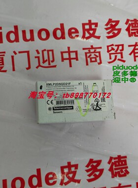 现货XMLP2D5GD21F XMLPM00GL71F XMLP004GC21F 压力变送器全新